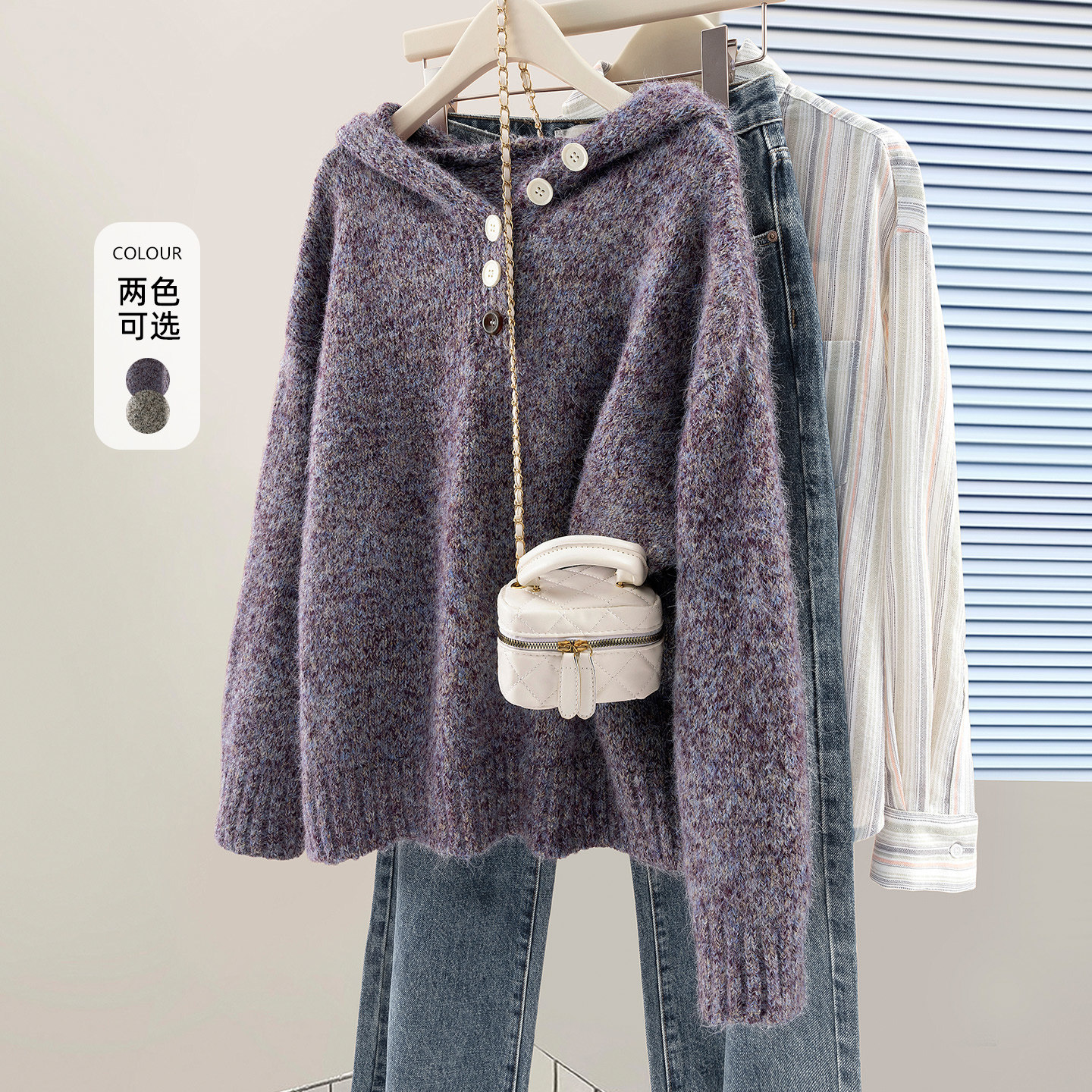 她池宽松款慵懒风长袖连帽毛衣