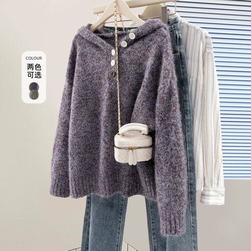 她池宽松款慵懒风长袖连帽毛衣