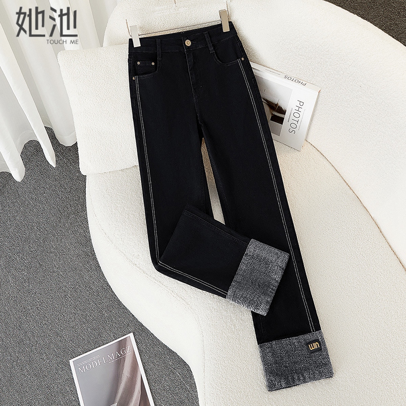 她池直筒九分裤撞色高腰牛仔裤