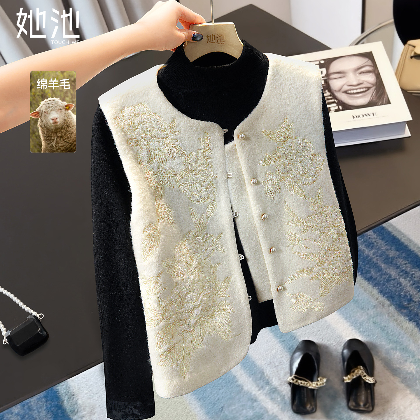 她池绵羊毛宽松款刺绣圆领马夹