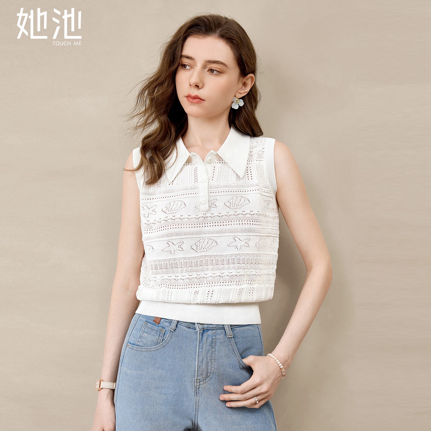她池短款背心2026夏装新款女装简约修身显瘦Polo领镂空针织上衣