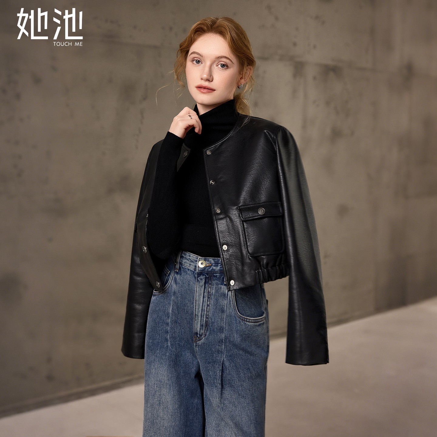 她池机车风外套2026春装新款女装休闲圆领长袖宽松款PU短款上衣,女装/女士精品,皮衣,淘宝优惠券,粉丝福利购,淘宝优惠卷