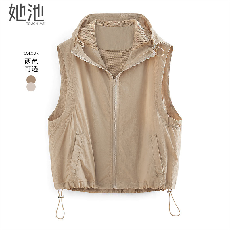 她池连帽马夹2026春装新款女装叠穿抽绳衣摆宽松款休闲马甲外套,女装/女士精品,马夹,淘宝优惠券,粉丝福利购,淘宝优惠卷