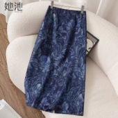 她池高腰A字裙2026春装 半身裙 后开叉显瘦复古气质中长款 新款 女装