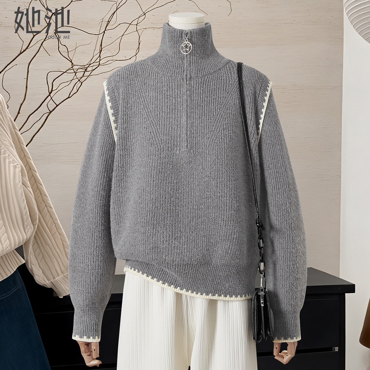 她池撞色宽松款显瘦短款毛衣