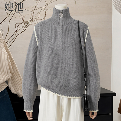 她池撞色宽松款显瘦短款毛衣