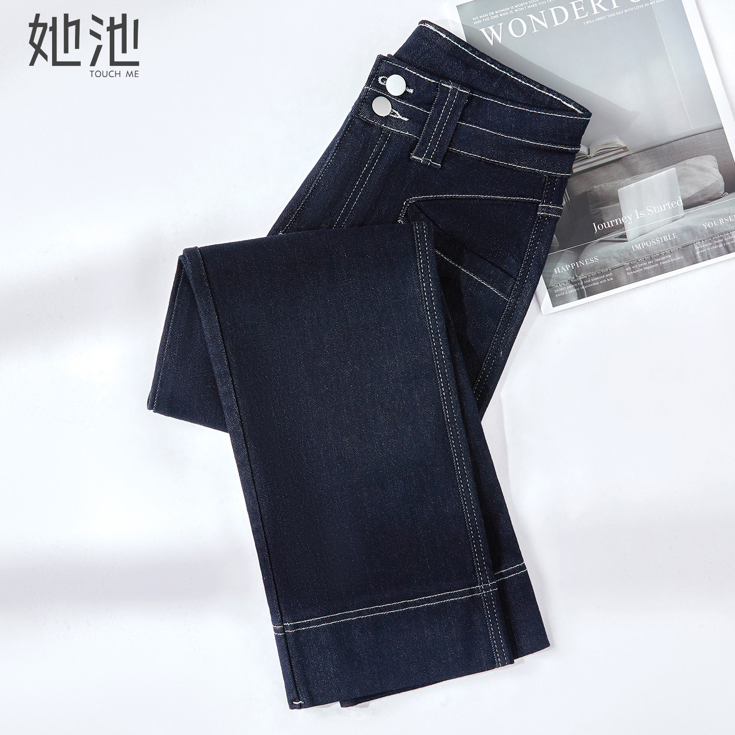 她池显瘦水洗九分牛仔裤烟管裤