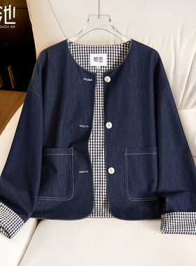 她池圆领外套2026春装新款女装休闲宽松款时尚短款通勤长袖上衣