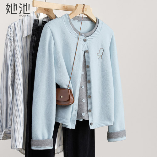 她池圆领撞色拼接假两件针织衫