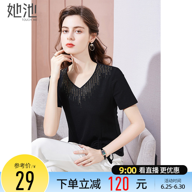 3她池2021夏装新款个性抽褶显瘦时尚优雅休闲上衣女烫钻V领短袖T恤