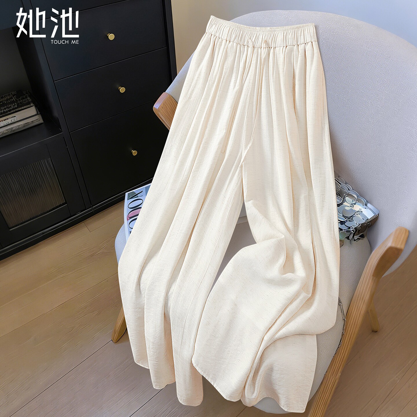 她池松紧高腰九分垂感阔腿休闲裤图片