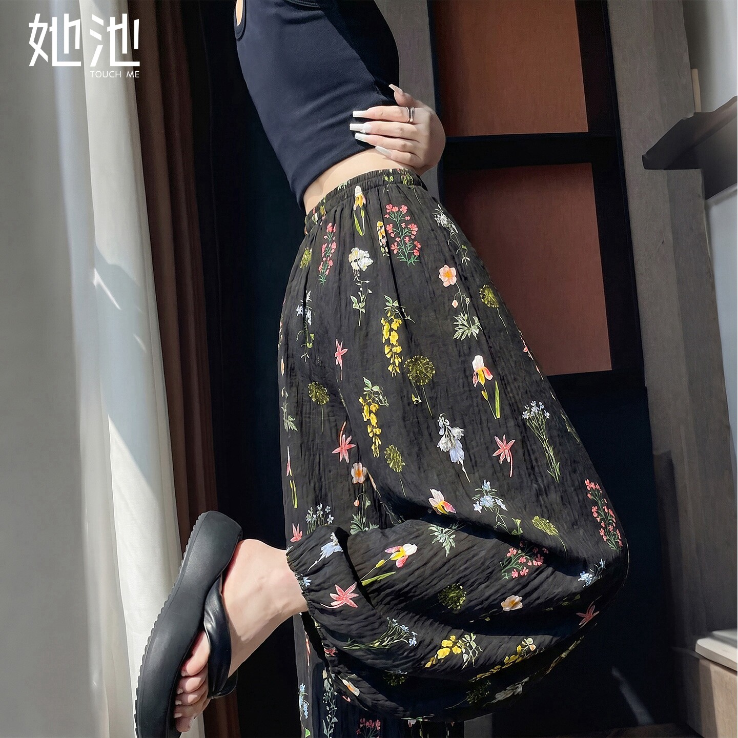 她池松紧腰休闲裤2026春装新款女装时尚印花森系减龄宽松款长裤