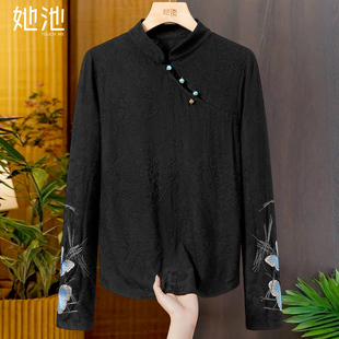 女装 新款 新中式 国风刺绣正肩长袖 上衣 她池立领打底衫 短款 2026春装