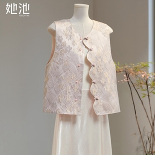 她池新中式马甲2026春季新款女装国风优雅气质宽松款圆领短款马夹