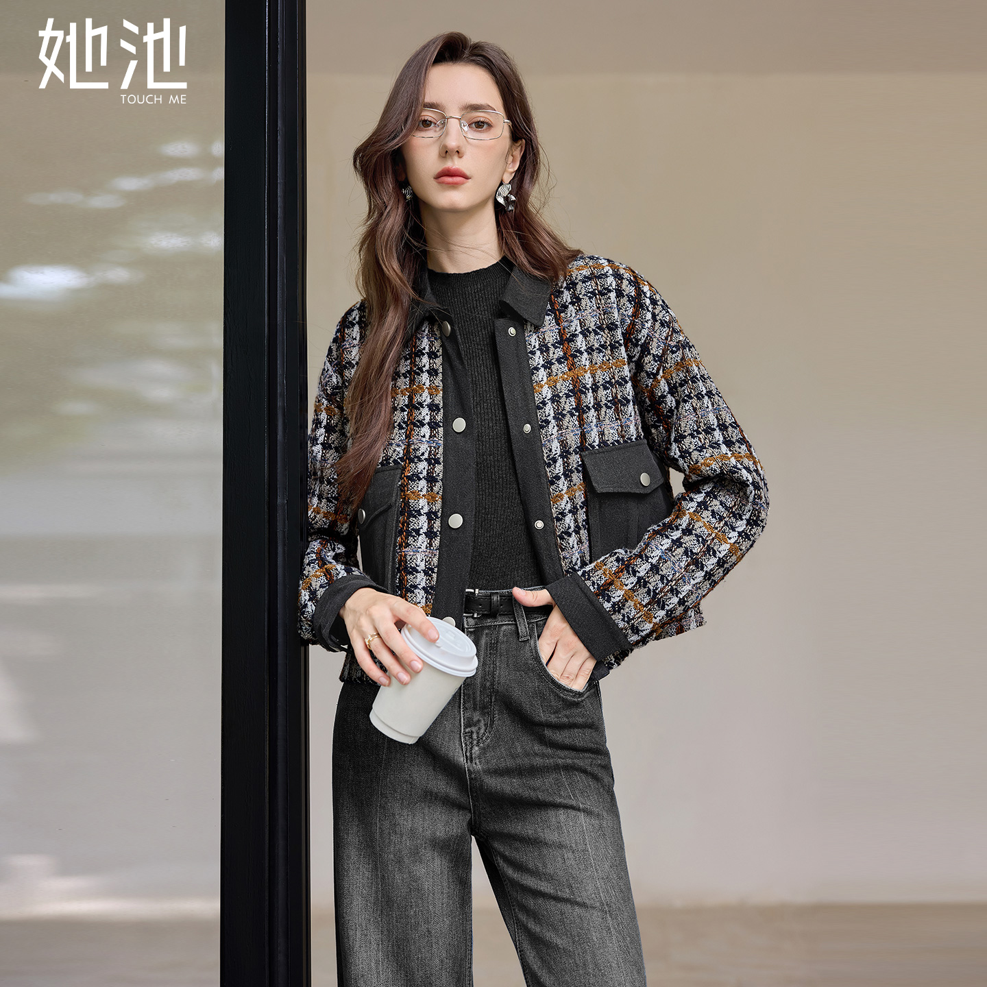 她池小香风外套2025秋装新款女装设计感格纹拼接撞色翻领短款上衣