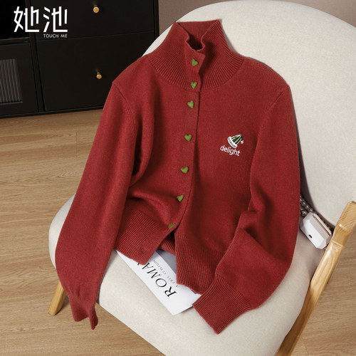 她池高领单排扣宽松款长袖针织衫