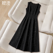 新款 女装 时尚 她池圆领连衣裙2026春装 中长款 收腰显瘦叠穿背心裙