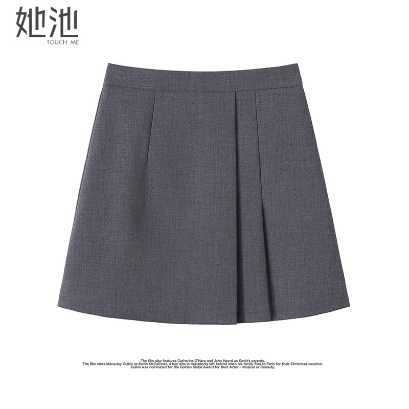 她池高腰半身裙2026夏装新款女装通勤简约A字压褶显瘦西装短裙