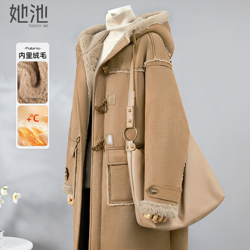 她池中长款英伦牛角扣拼接大衣