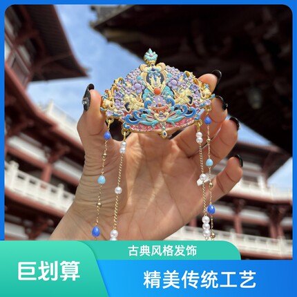 2025年旅游纪念品正版文创凤冠霞帔金属磁吸冰箱收藏礼品伴手礼物