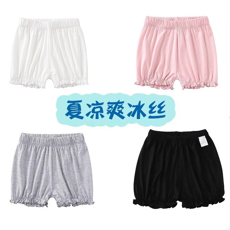 女童夏冰丝灯笼裤安全裤