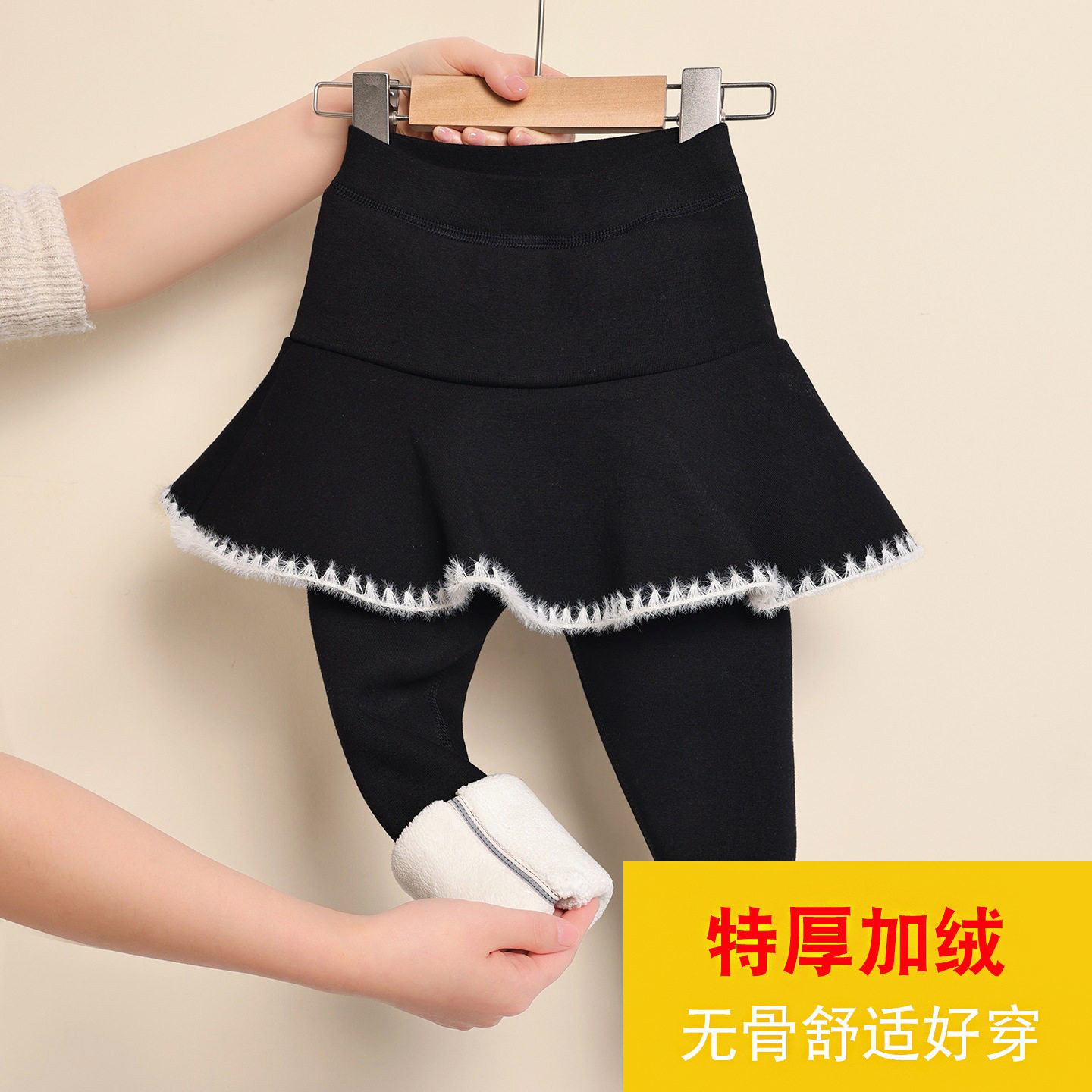女童裙裤假两件打底裤加厚一条过冬无骨儿童特厚加绒外穿长裤裙潮,童装/婴儿装/亲子装,裤子,淘宝优惠券,粉丝福利购,淘宝优惠卷