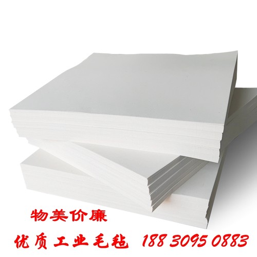 厂家直营工业羊毛毡密封垫圈块吸油耐磨混纺纯羊毛毡阻燃耐高低温