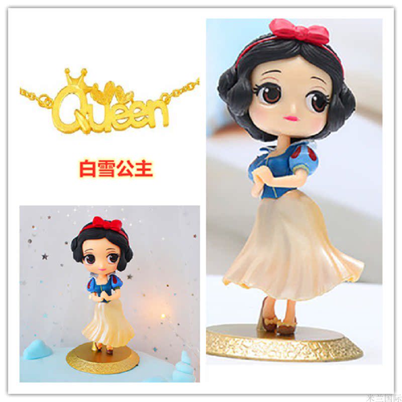 新品皇冠蛋糕装饰生日派对装扮用品白雪公主 烘焙情景布置插牌