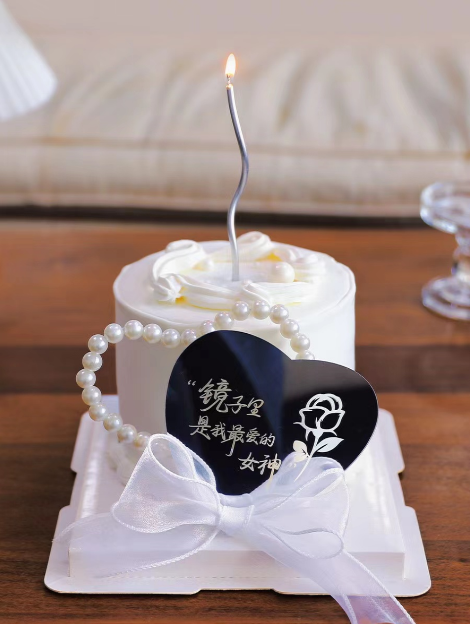 38女神节蛋糕装饰珍珠爱心插件爱心镜子女神节快乐蛋糕插件插牌