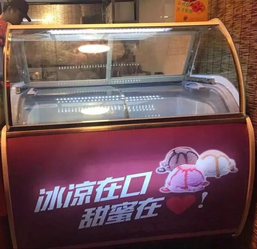 适用出口挖球硬冰淇淋展示柜