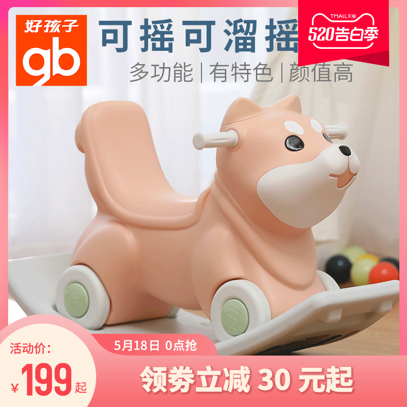 网友分享在meiguo.com的图片