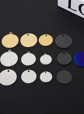 亚玛逊不锈钢项链圆形金属狗牌吊坠空白材料logo刻字多色
