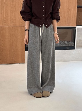 今年流行特惠灰色阔腿裤女士2024新款秋季慵懒卫裤垂感直筒长裤