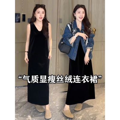 今年流行特惠法式高级慵懒风V领丝绒连衣裙女秋冬气质百搭垂感显