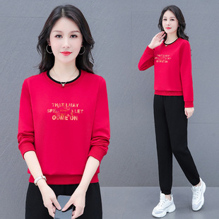 今年流行特惠高棉中年妈妈装时尚休闲运动套装女洋气印花撞色圆领