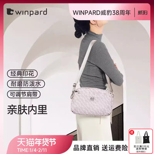 WINPARD威豹简约通勤女包单肩包斜挎包小包轻便旅游妈妈包43364