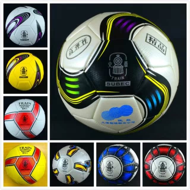 Ballon de football - Ref 7510 Image 1