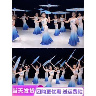 傣族舞蹈服装儿童演出服女童彩云之南少儿独舞灵春述蓝色剧目裙子