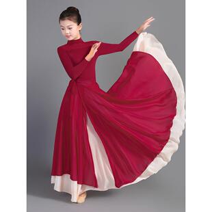 光亮儿童古典舞演出服飘逸现代舞大摆裙中国风铭记万疆舞蹈表演服