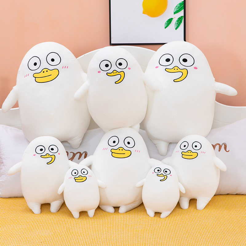 logo公仔鸭公抱搞怪可加