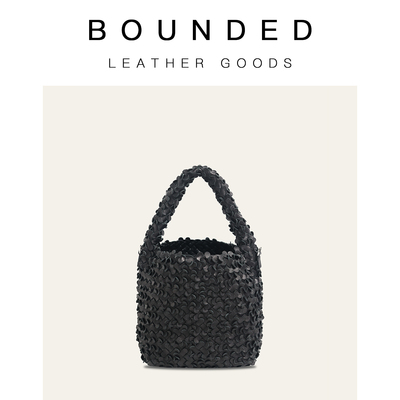 Bounded有界 豆豆羊皮一体手工编织包手提斜挎包百搭饭盒包
