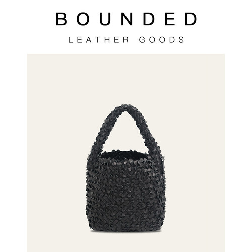 Bounded有界 豆豆羊皮一体手工编织包手提斜挎包百搭饭盒包