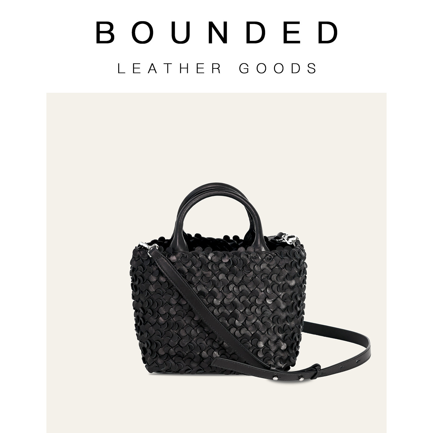 Bounded有界 豆豆羊皮手工编织包小方包手提斜挎包百搭