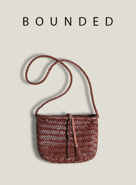 Bounded有界 休闲迷你流苏单肩斜挎菜篮子手工编织真皮手机小方包