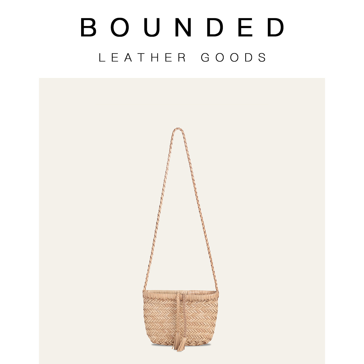 Bounded有界 休闲迷你流苏单肩斜挎菜篮子手工编织真皮手机小方包