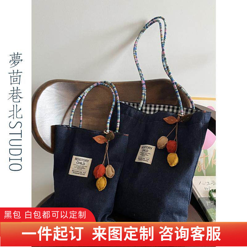 美式双面包格子牛仔帆布包百搭通勤托特包两面可用复古撞色手拎包