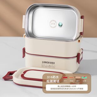 多层保温饭盒上班族学生可微波炉加热专用便携带饭桶打包便当餐盒