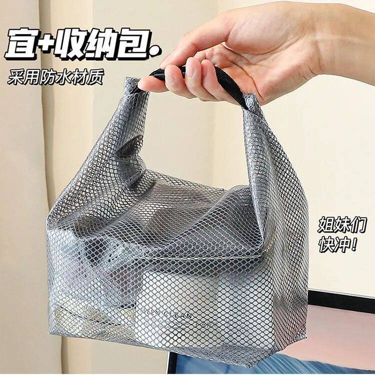 透明防水收纳整理收纳袋袋子分装衣物衣服泳衣旅行家居游泳收纳包