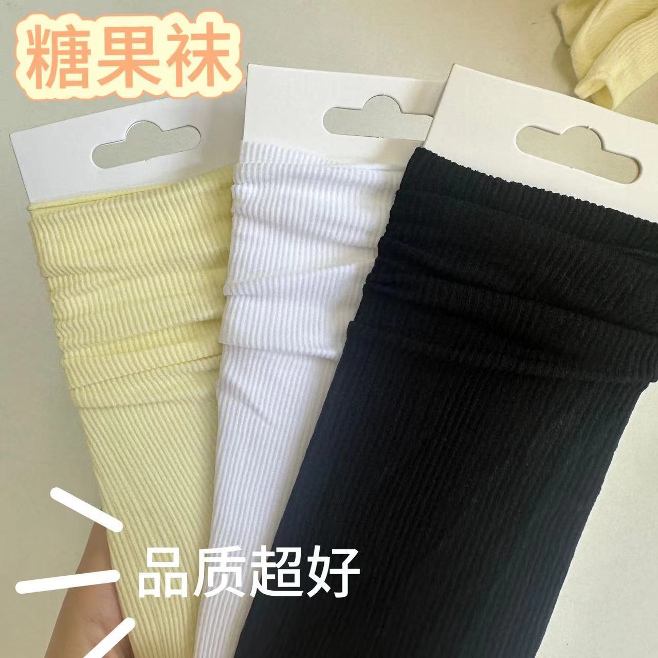 女袜子夏季薄款女款白色芭蕾风堆堆袜夏天配玛丽珍小皮鞋中筒袜