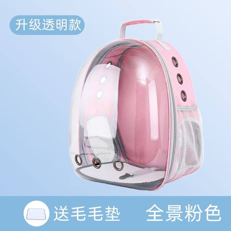 猫包外出便携太空舱背包宠物包双肩背包猫咪背包猫背包猫猫包狗包